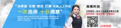 機(jī)器人焊接設(shè)備設(shè)計有什么要求?焊接類規(guī)劃設(shè)計3步曲