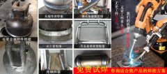 焊接機器人能焊哪些縫口?全自動焊接設備機械手詳解