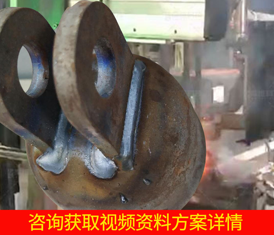 全自動焊接電瓷鋼帽機(jī)械設(shè)備怎么樣?案例分享