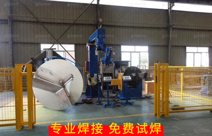 廣東弧焊機(jī)器人廠商?問(wèn)焊接機(jī)器人多少錢(qián)?這些速覽