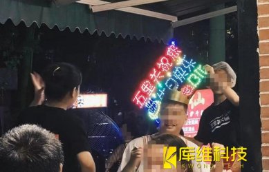 熱榜！機(jī)器人炒料、自動(dòng)化送餐