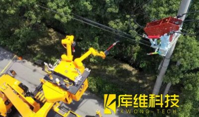 <b>機(jī)器人上陣，讓帶電作業(yè)更經(jīng)“烤”驗(yàn)</b>