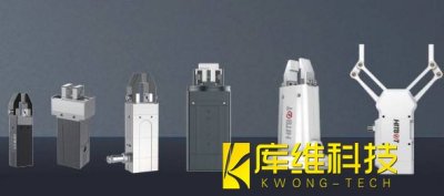 <b>自動(dòng)化生產(chǎn)線工業(yè)機(jī)器人的機(jī)械手夾具-伺服電機(jī)夾具的優(yōu)勢介紹</b>