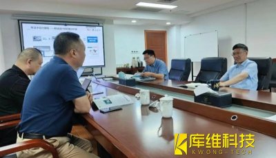 <b>新迪數(shù)字走進(jìn)浙江大學(xué)機(jī)器人研究院，促進(jìn)產(chǎn)學(xué)研用深度融合</b>