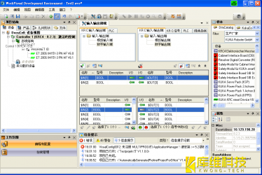庫(kù)卡工業(yè)機(jī)器人KRC4的WorkVisual操作界面介紹