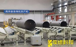 <b>壓力容器自動(dòng)化焊接：舊備改造VS新產(chǎn)線投資的決策指南</b>